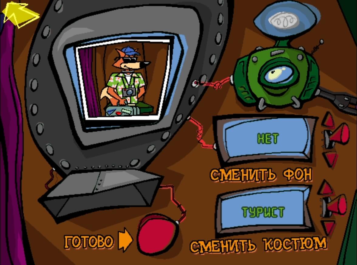 Spy Fox in Some Assembly Required - геймплей игры Windows